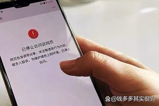 hth会体会官方网页版APP截图0